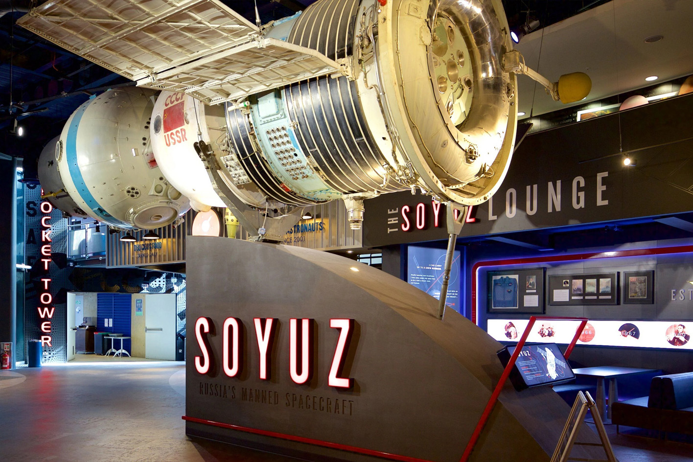 Upgrading a Lighting Control System at a Visitor Attraction, Leicester